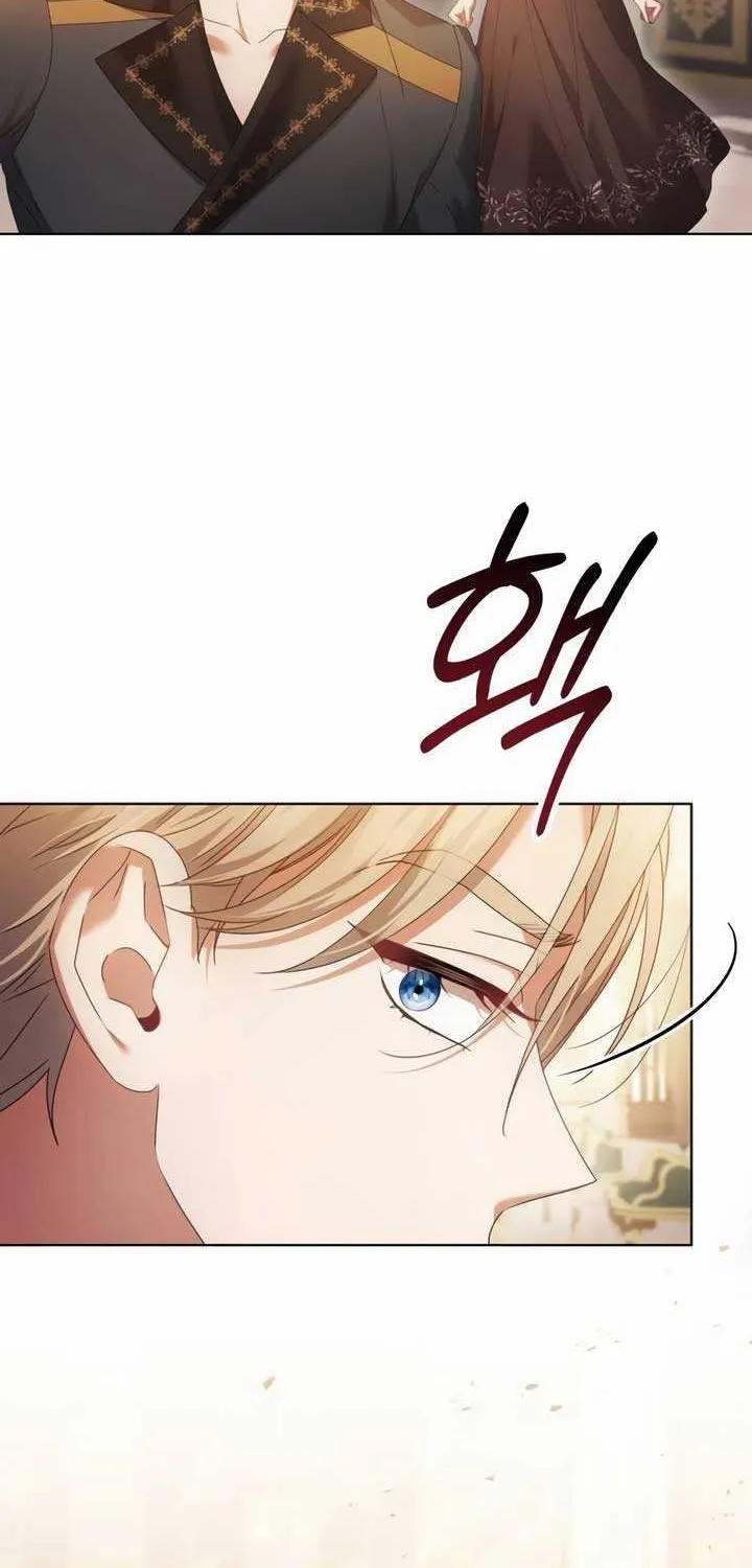 Read The Cup Of Vengeance Is In Your Hands EN Manga Online