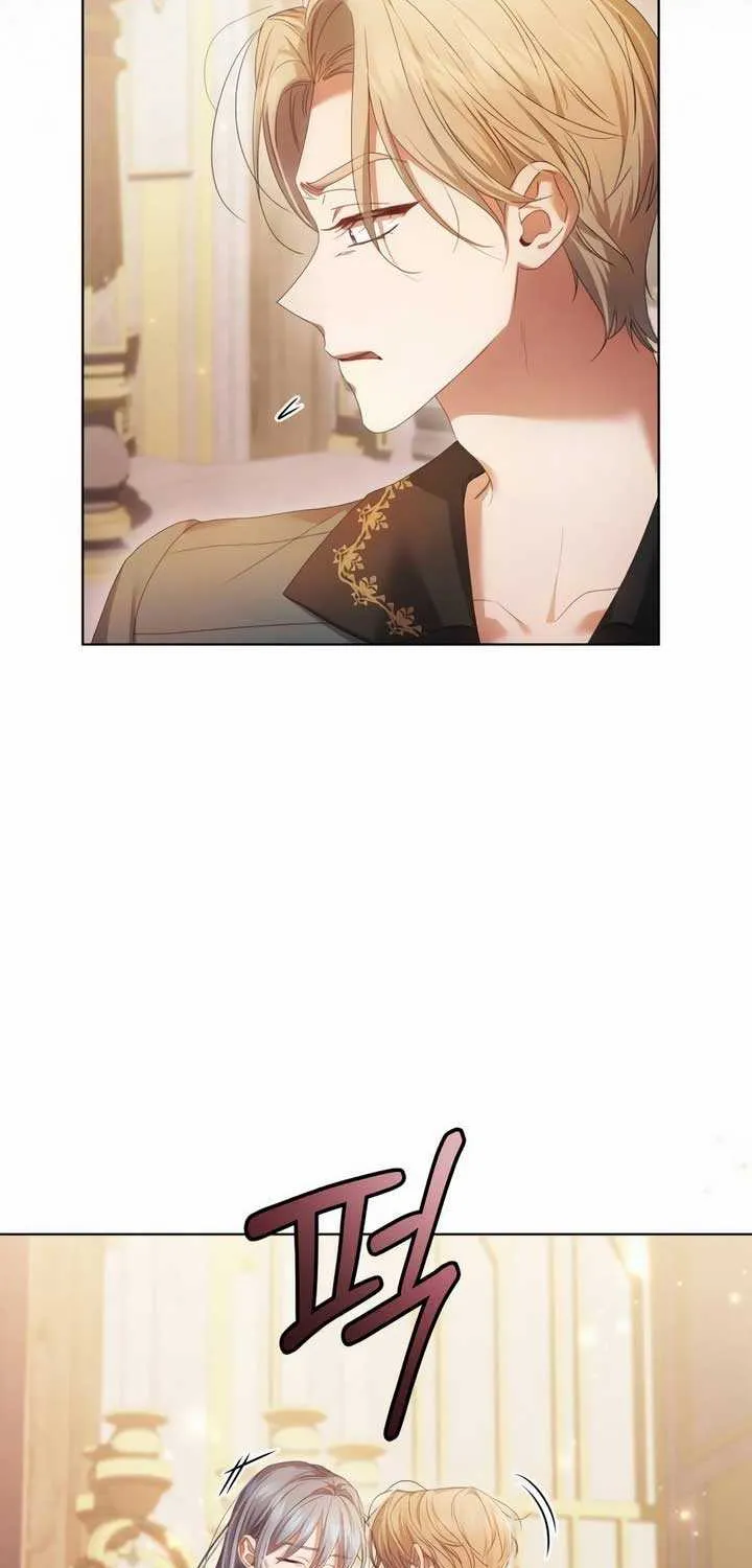 Read The Cup Of Vengeance Is In Your Hands EN Manga Online