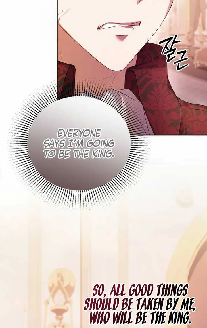 Read The Cup Of Vengeance Is In Your Hands EN Manga Online