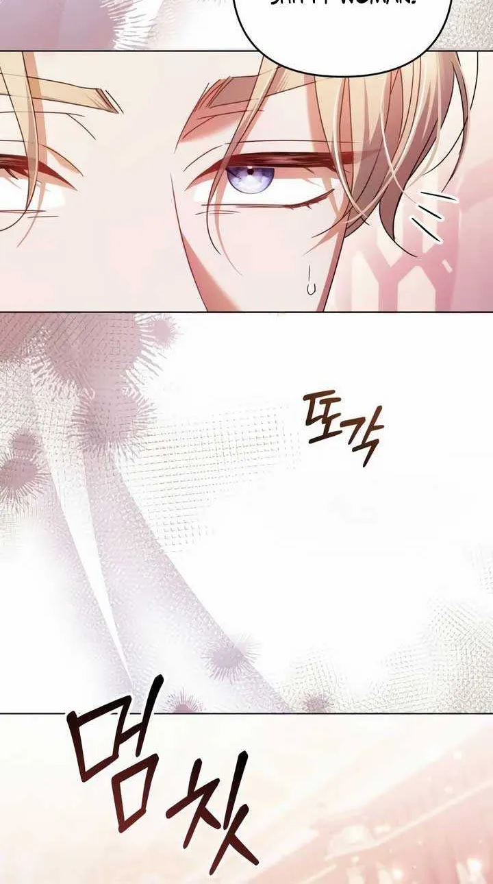 Read The Cup Of Vengeance Is In Your Hands EN Manga Online