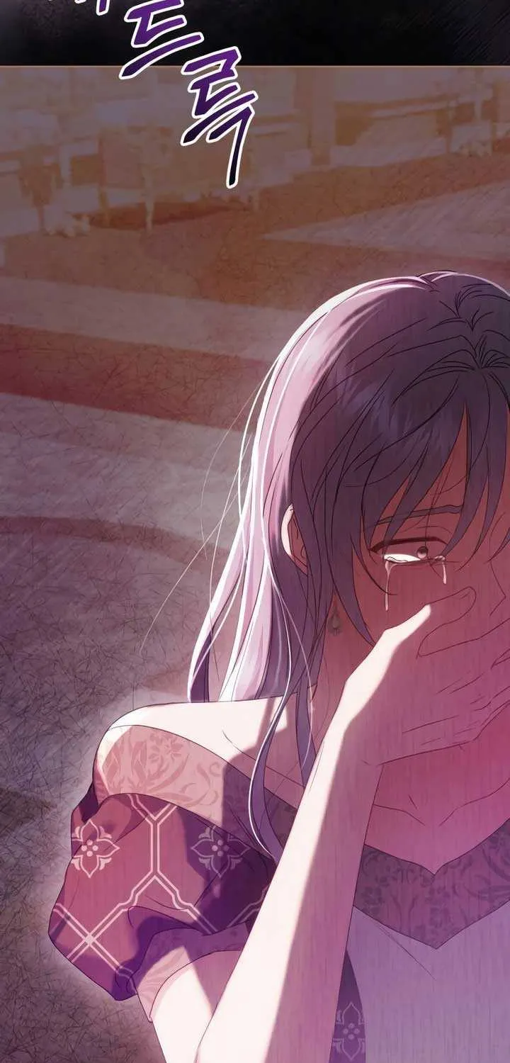 Read The Cup Of Vengeance Is In Your Hands EN Manga Online