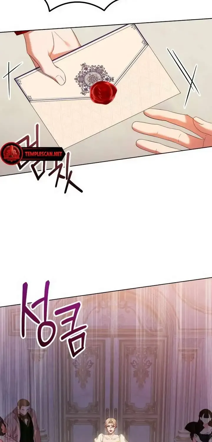 Read The Cup Of Vengeance Is In Your Hands EN Manga Online