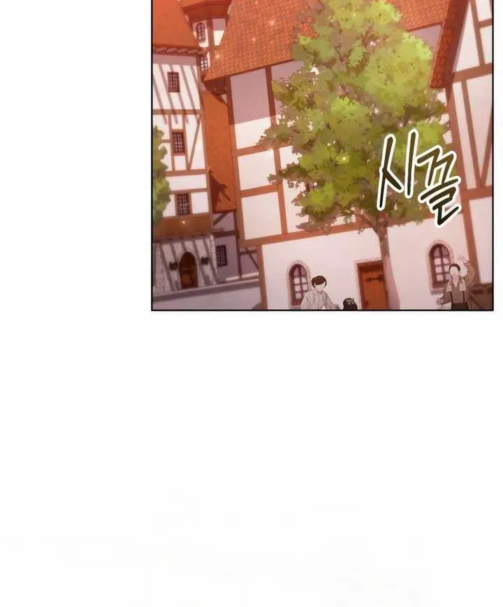 Read The Cup Of Vengeance Is In Your Hands EN Manga Online