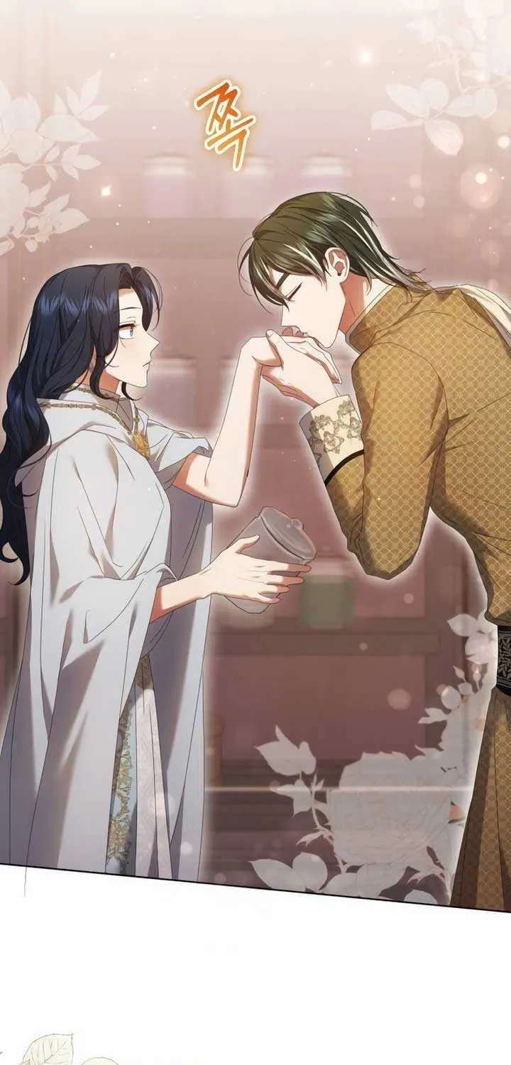Read The Cup Of Vengeance Is In Your Hands EN Manga Online