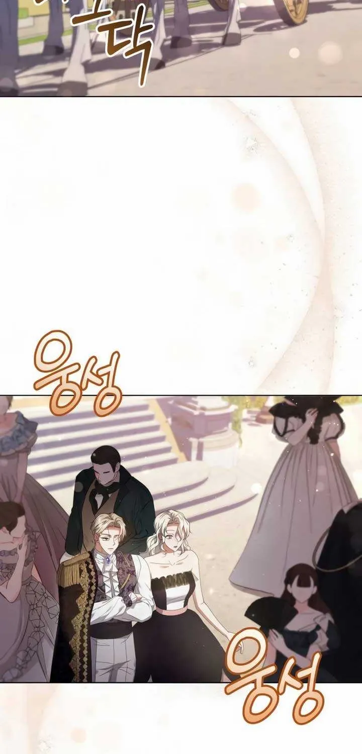 Read The Cup Of Vengeance Is In Your Hands EN Manga Online