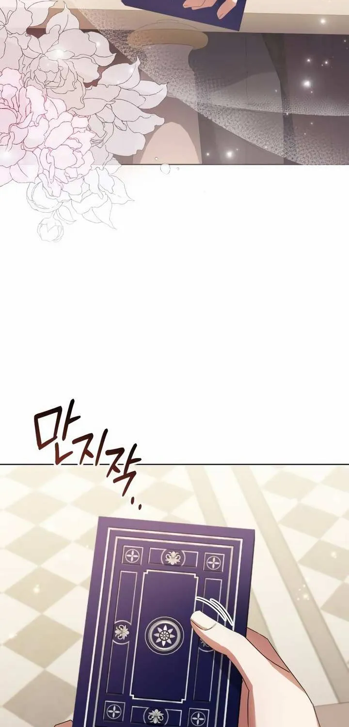 Read The Cup Of Vengeance Is In Your Hands EN Manga Online