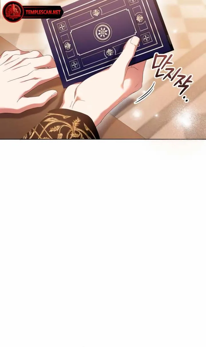 Read The Cup Of Vengeance Is In Your Hands EN Manga Online