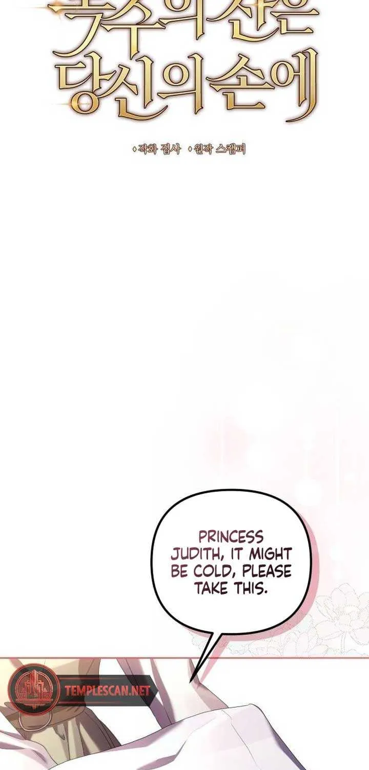 Read The Cup Of Vengeance Is In Your Hands EN Manga Online