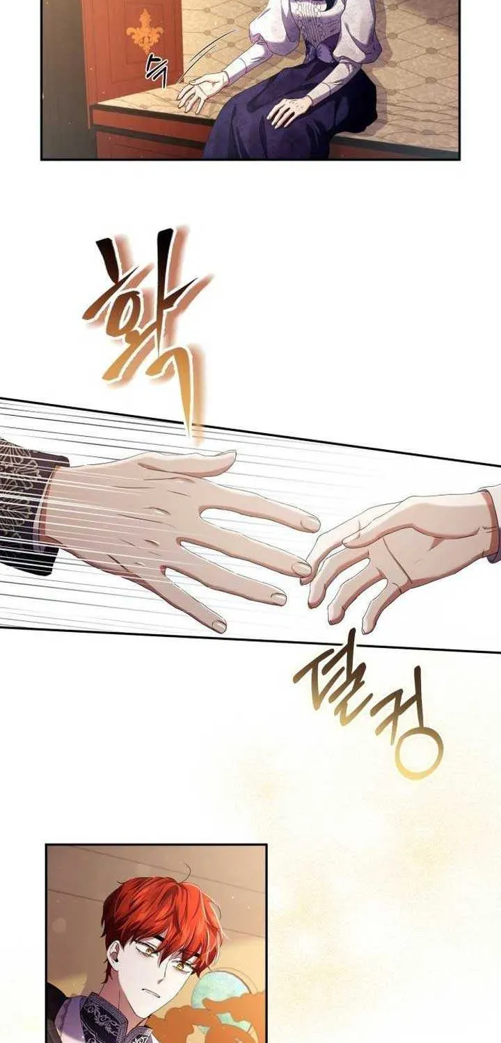 Read The Cup Of Vengeance Is In Your Hands EN Manga Online