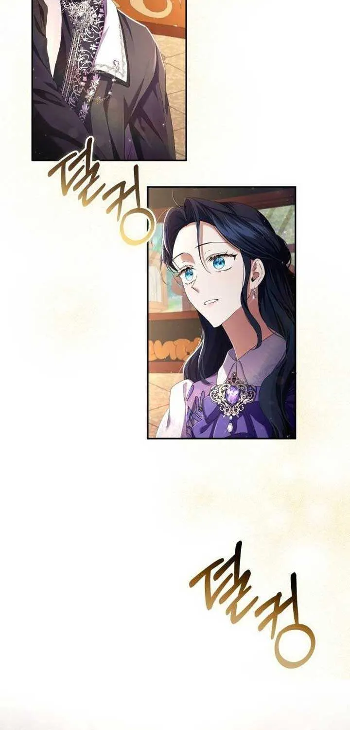 Read The Cup Of Vengeance Is In Your Hands EN Manga Online