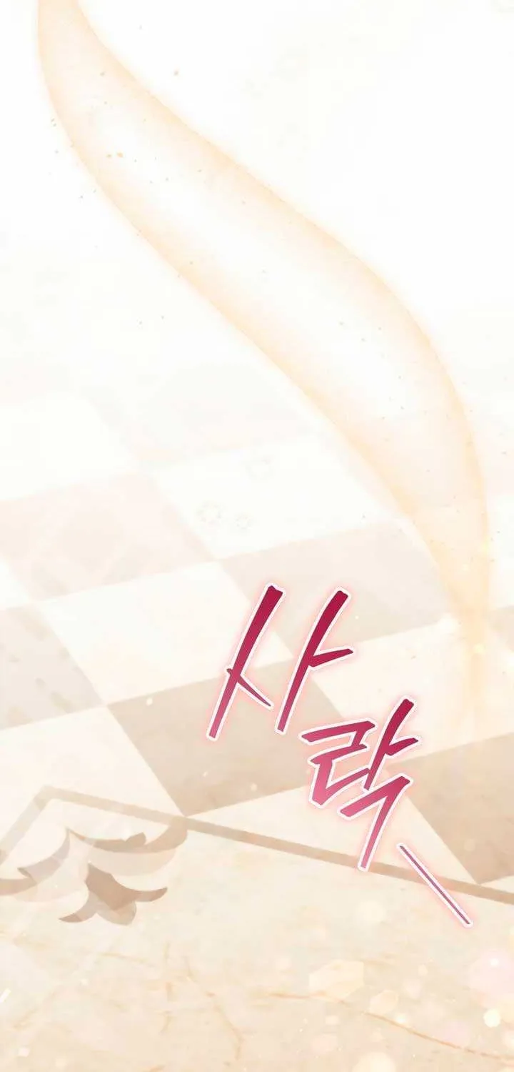 Read The Cup Of Vengeance Is In Your Hands EN Manga Online
