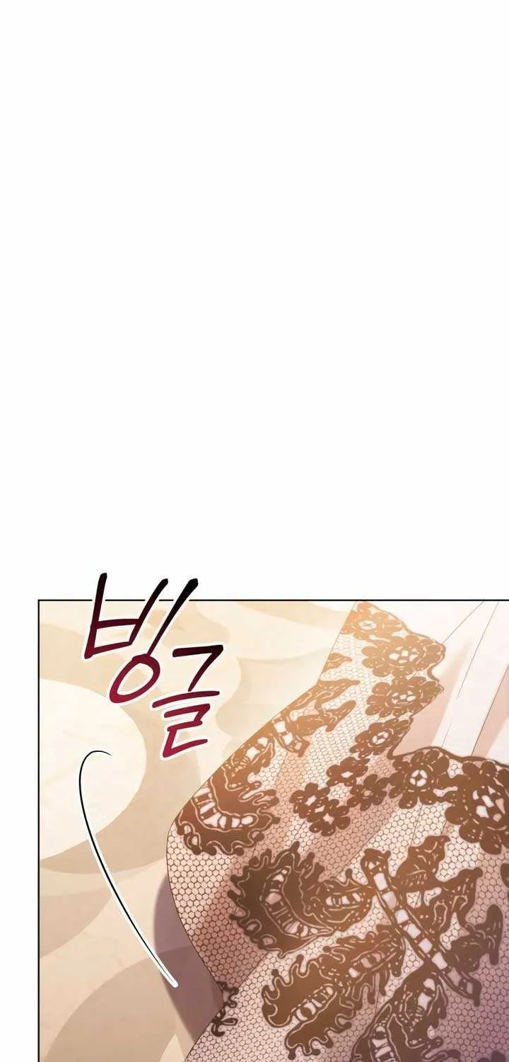 Read The Cup Of Vengeance Is In Your Hands EN Manga Online