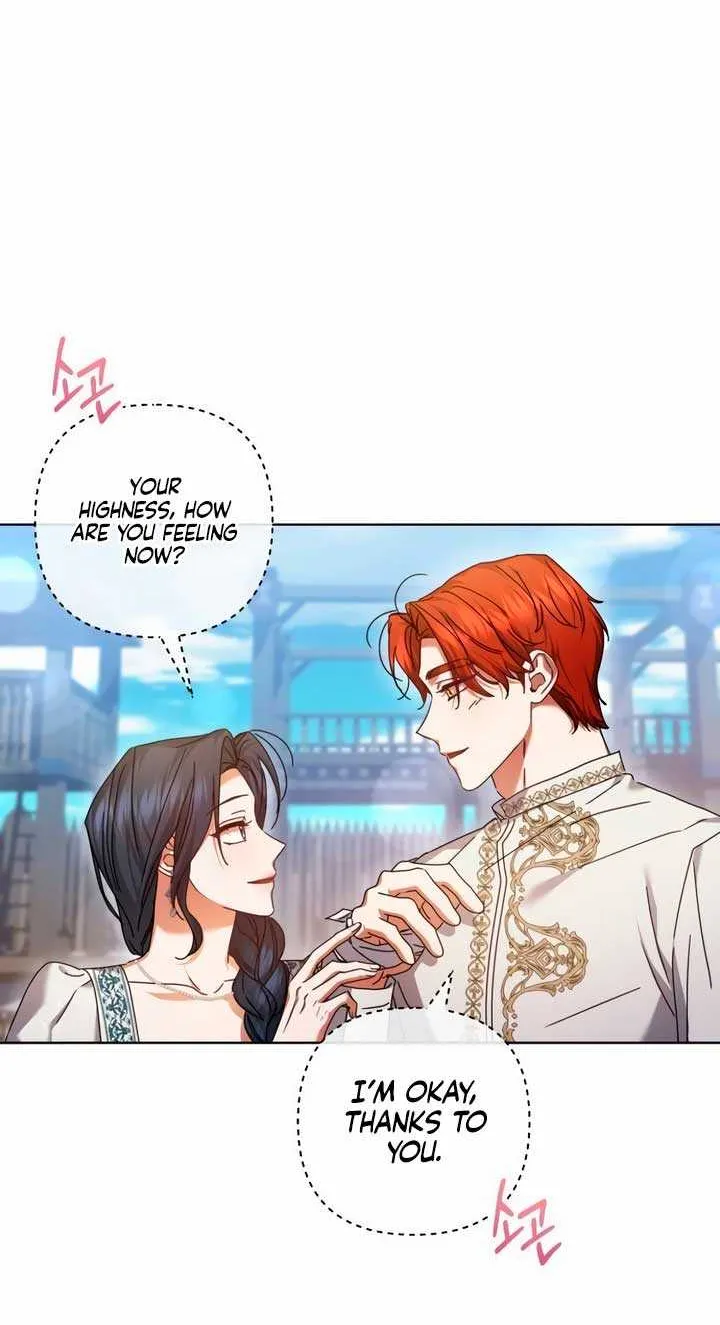 Read The Cup Of Vengeance Is In Your Hands EN Manga Online