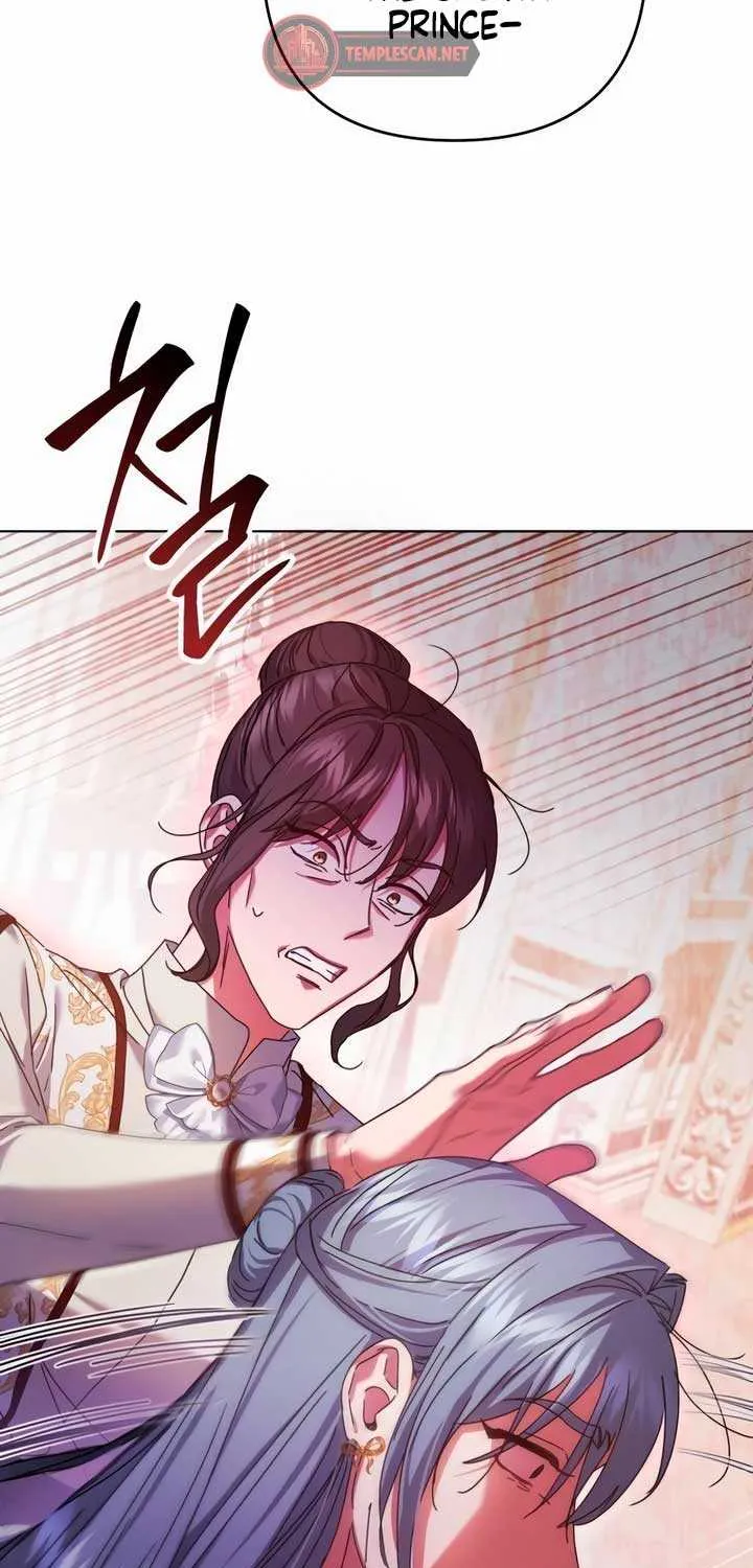 Read The Cup Of Vengeance Is In Your Hands EN Manga Online
