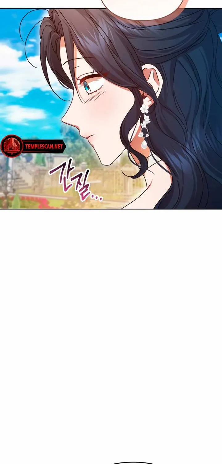 Read The Cup Of Vengeance Is In Your Hands EN Manga Online