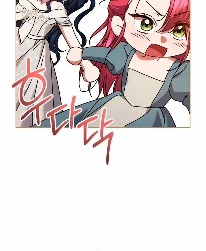 Read The Cup Of Vengeance Is In Your Hands EN Manga Online