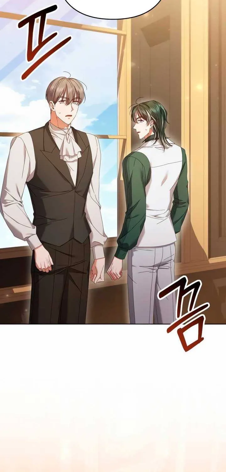 Read The Cup Of Vengeance Is In Your Hands EN Manga Online