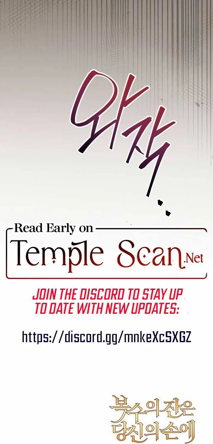 Read The Cup Of Vengeance Is In Your Hands EN Manga Online
