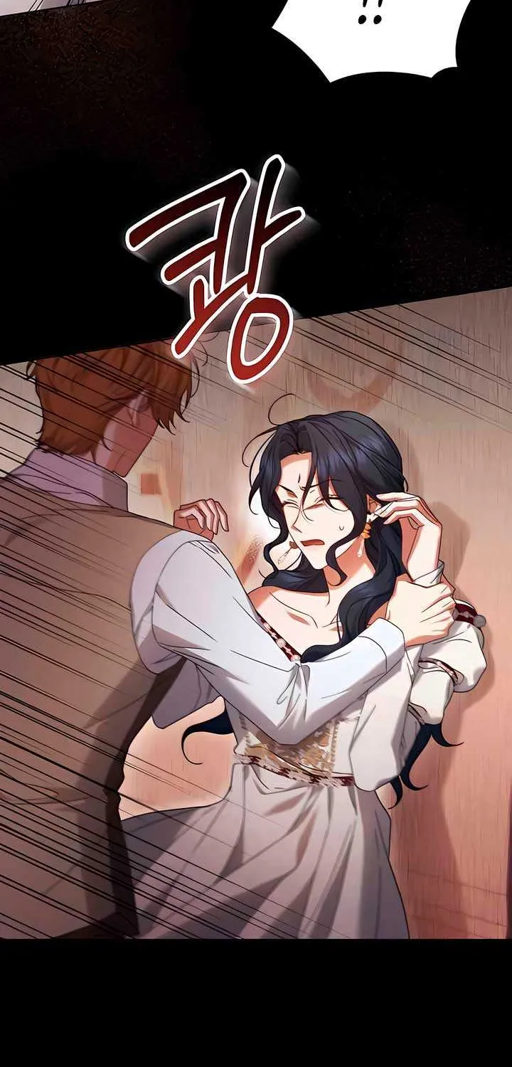 Read The Cup Of Vengeance Is In Your Hands EN Manga Online