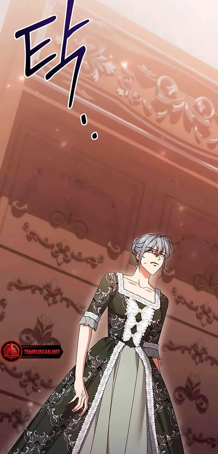 Read The Cup Of Vengeance Is In Your Hands EN Manga Online
