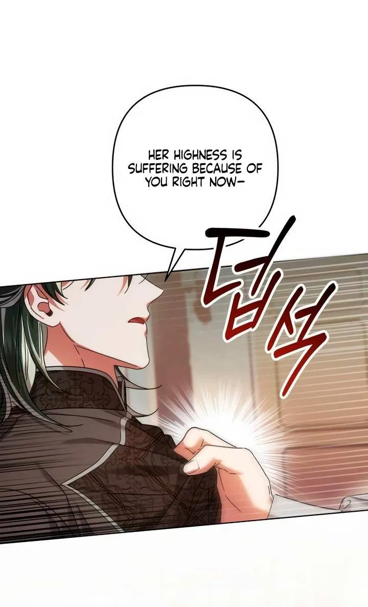 Read The Cup Of Vengeance Is In Your Hands EN Manga Online