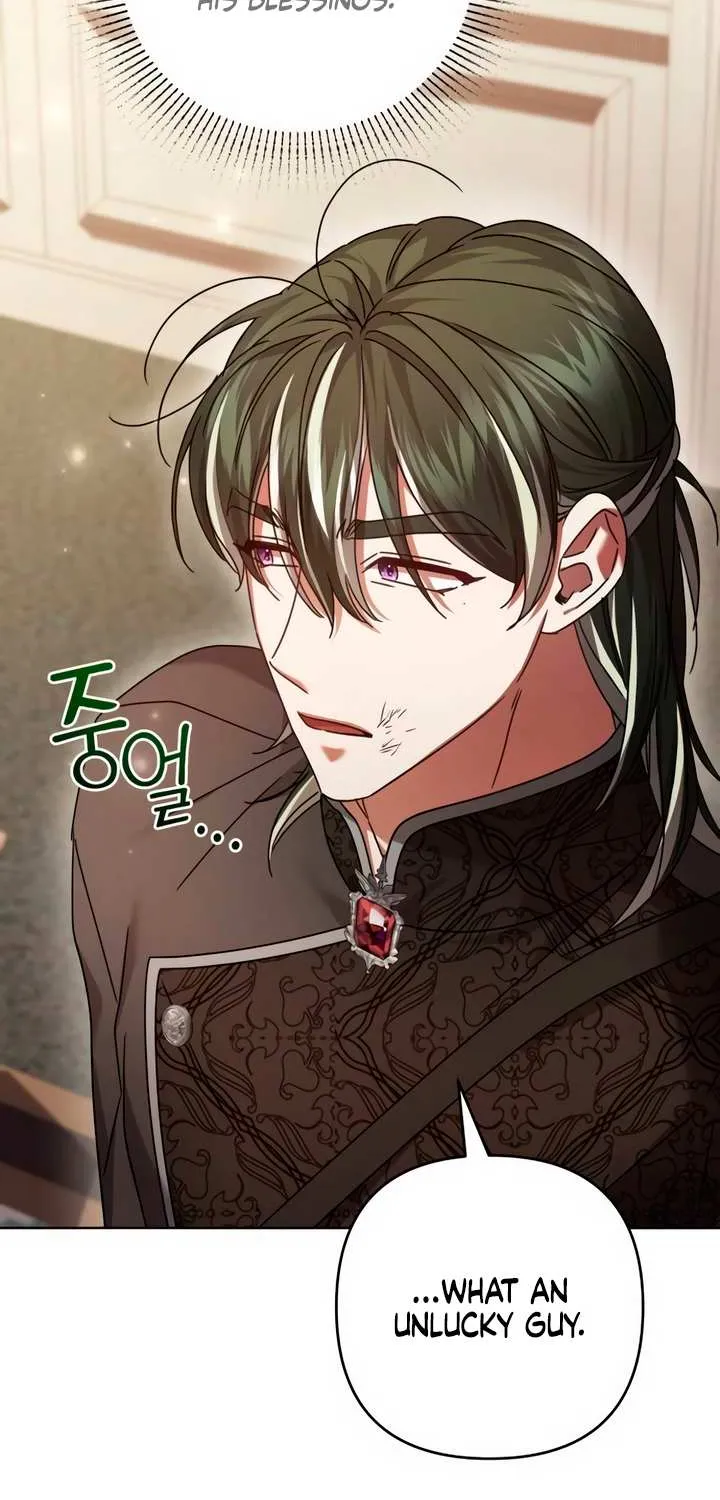 Read The Cup Of Vengeance Is In Your Hands EN Manga Online