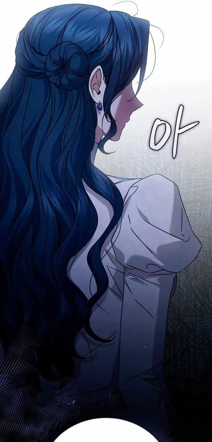 Read The Cup Of Vengeance Is In Your Hands EN Manga Online