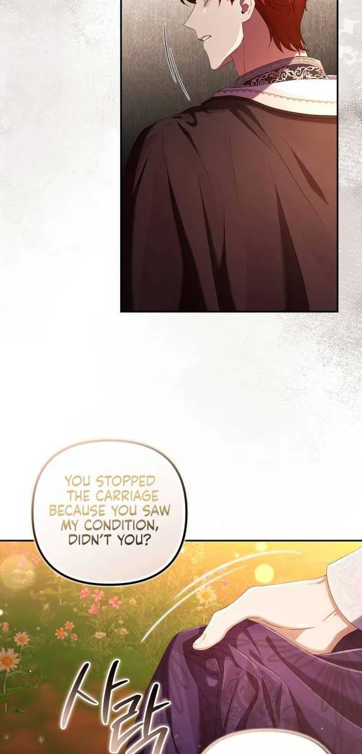 Read The Cup Of Vengeance Is In Your Hands EN Manga Online