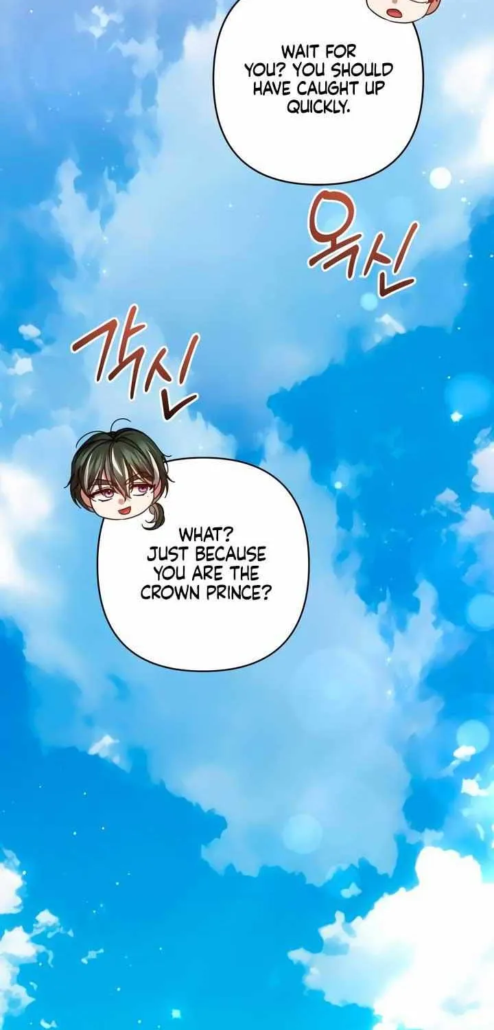 Read The Cup Of Vengeance Is In Your Hands EN Manga Online