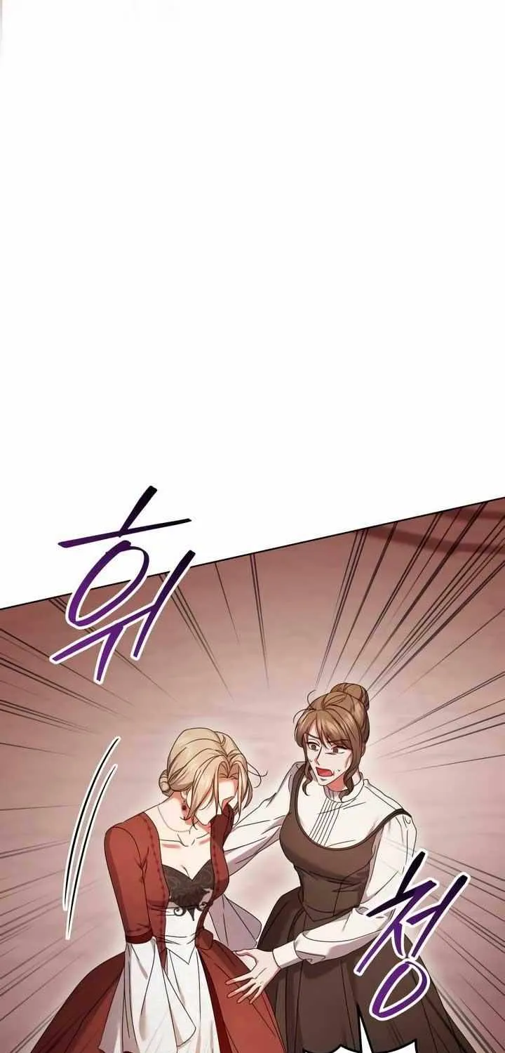 Read The Cup Of Vengeance Is In Your Hands EN Manga Online