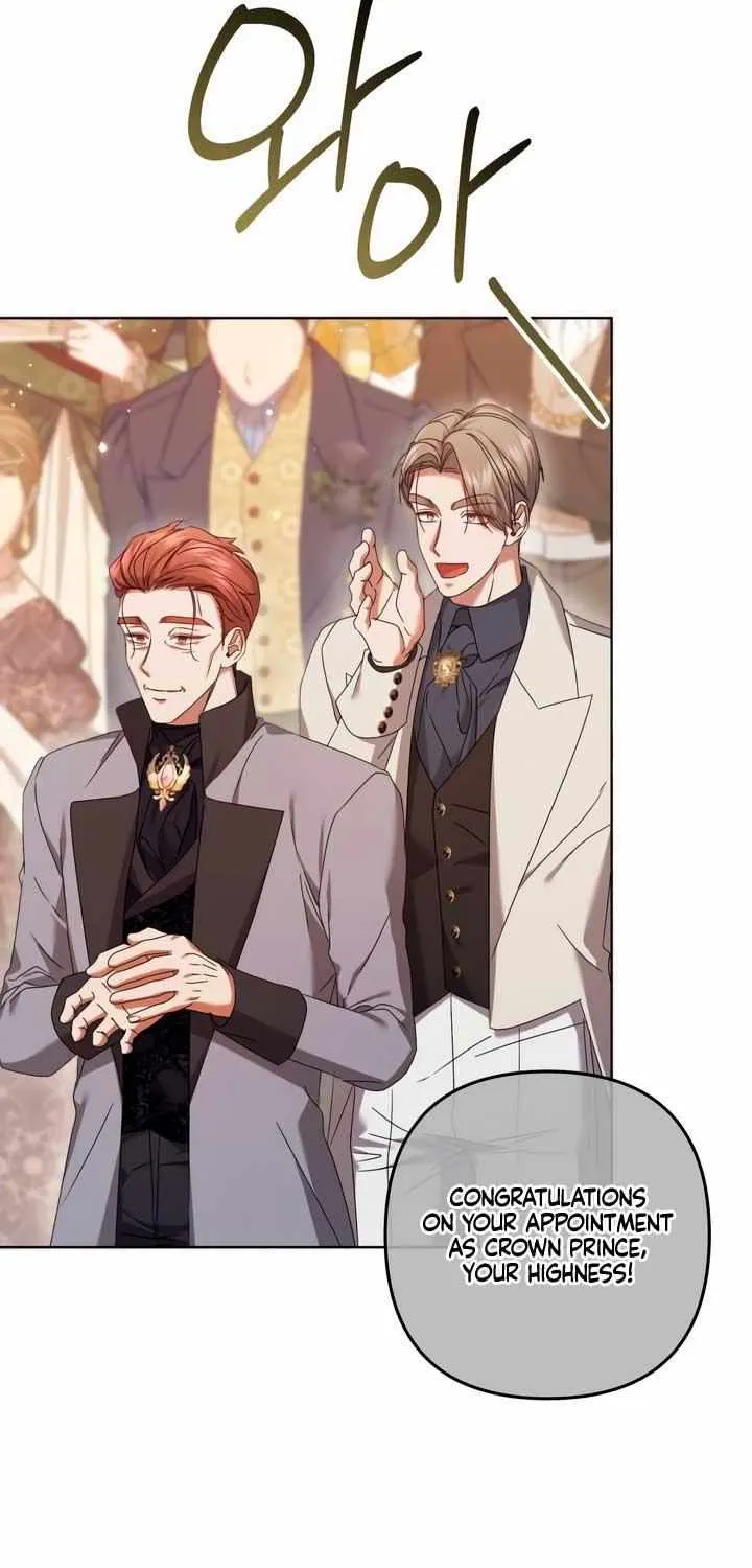 Read The Cup Of Vengeance Is In Your Hands EN Manga Online