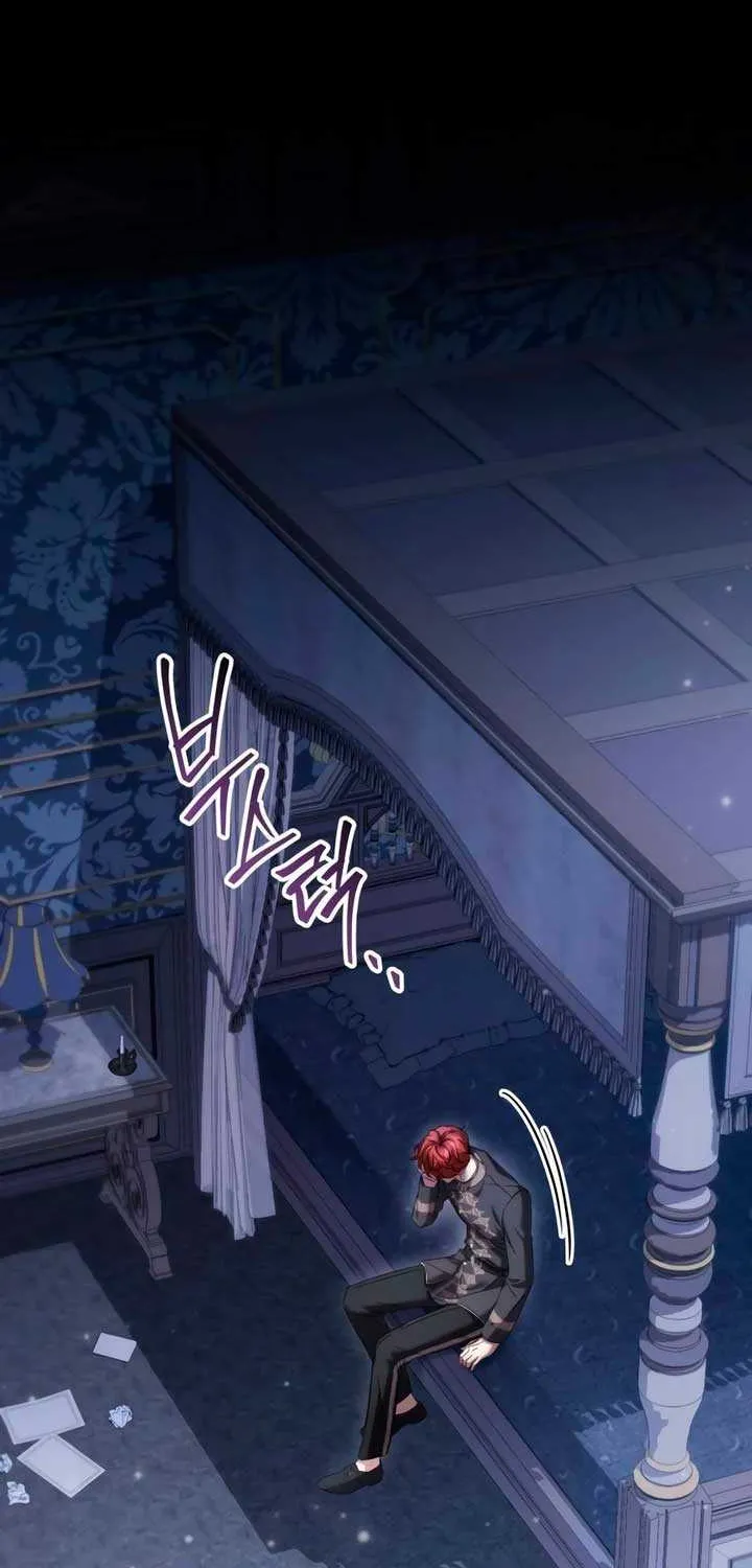 Read The Cup Of Vengeance Is In Your Hands EN Manga Online