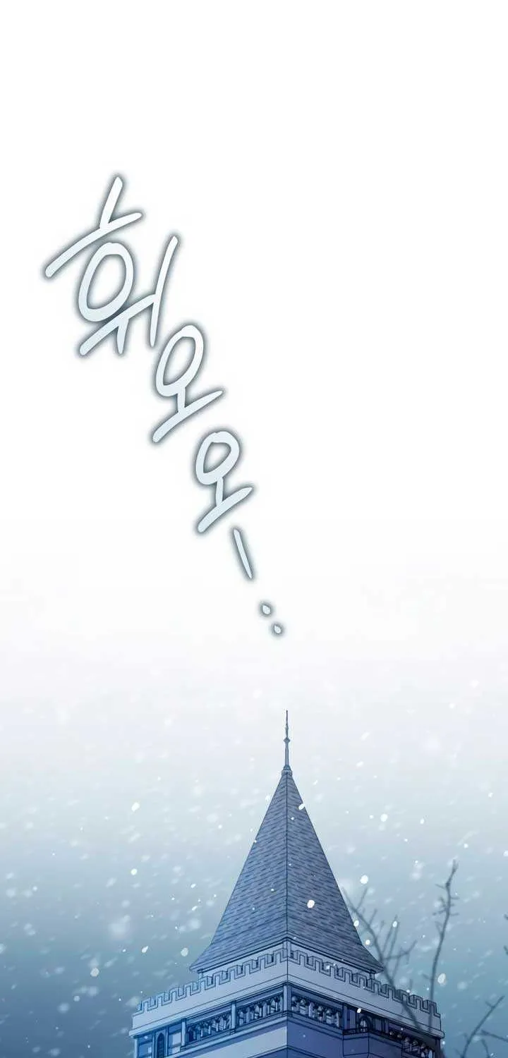 Read The Cup Of Vengeance Is In Your Hands EN Manga Online