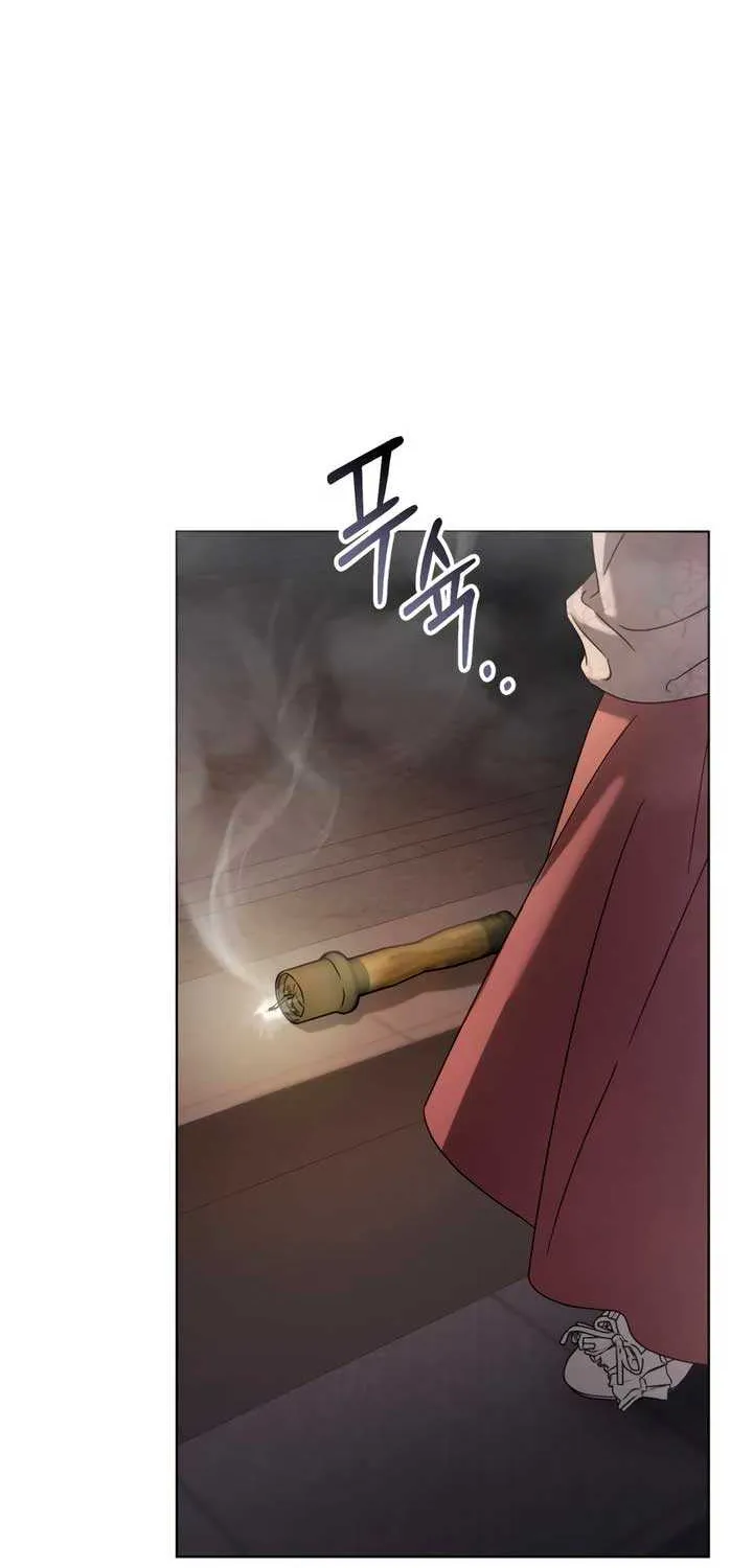 Read The Cup Of Vengeance Is In Your Hands EN Manga Online