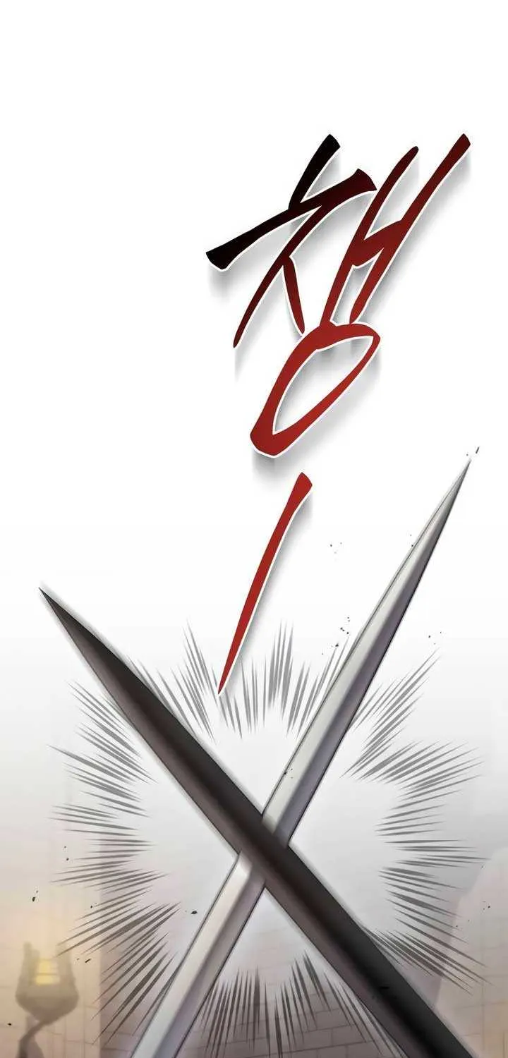 Read The Cup Of Vengeance Is In Your Hands EN Manga Online