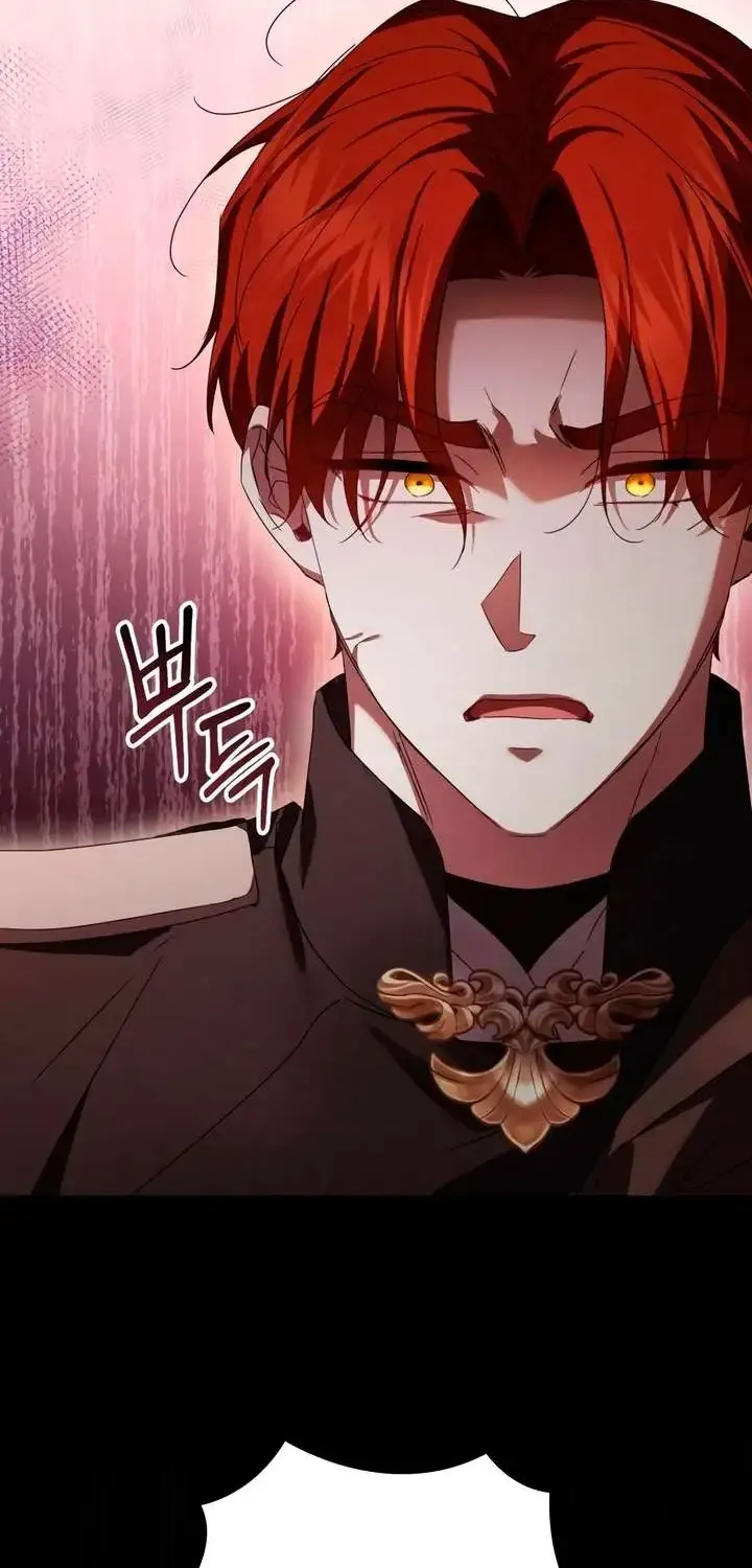 Read The Cup Of Vengeance Is In Your Hands EN Manga Online