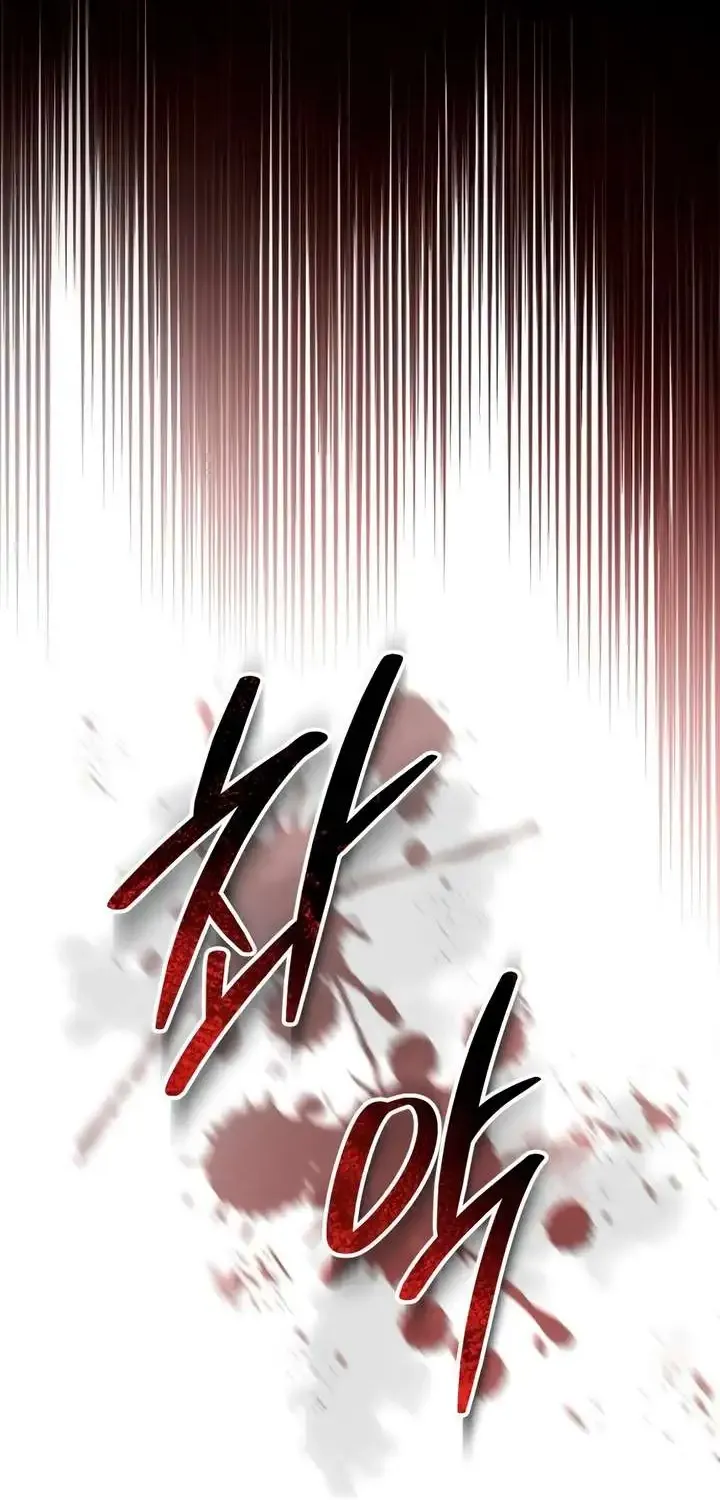 Read The Cup Of Vengeance Is In Your Hands EN Manga Online