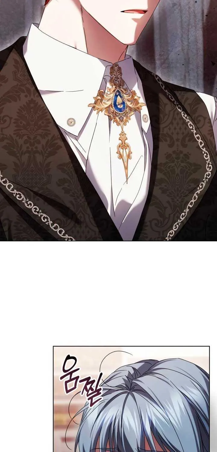 Read The Cup Of Vengeance Is In Your Hands EN Manga Online