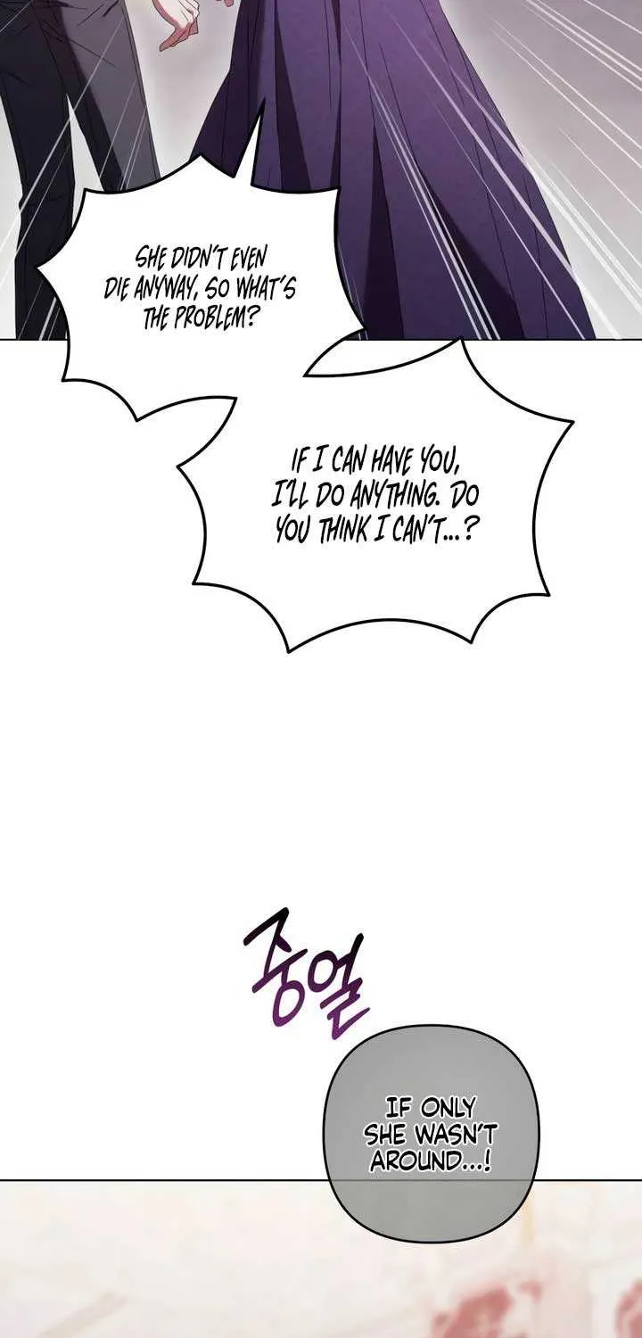 Read The Cup Of Vengeance Is In Your Hands EN Manga Online