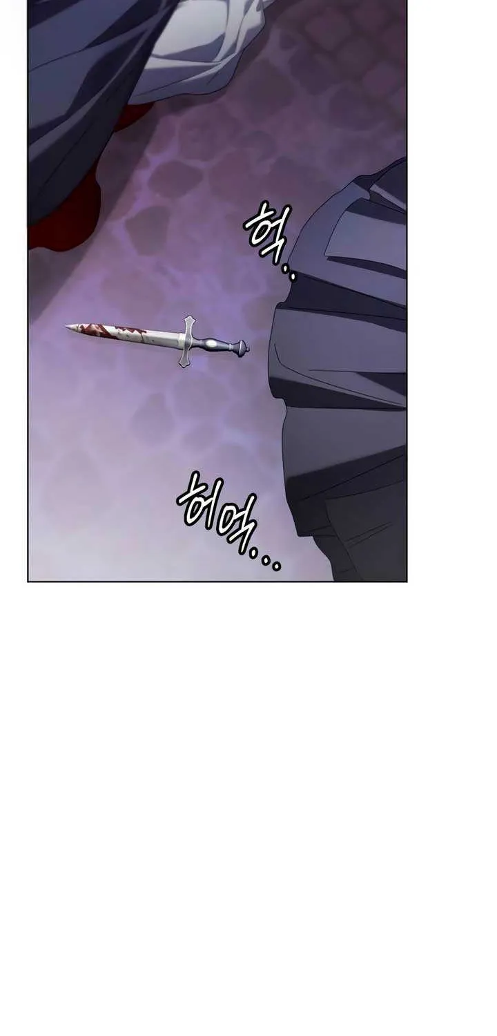 Read The Cup Of Vengeance Is In Your Hands EN Manga Online