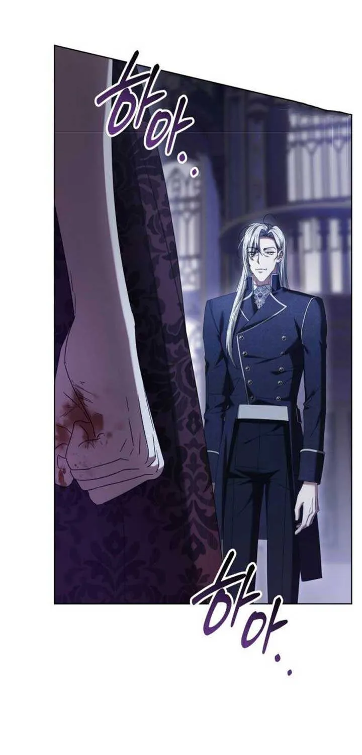 Read The Cup Of Vengeance Is In Your Hands EN Manga Online