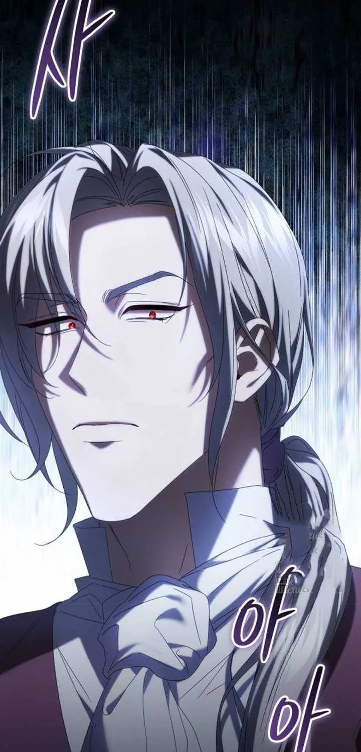 Read The Cup Of Vengeance Is In Your Hands EN Manga Online