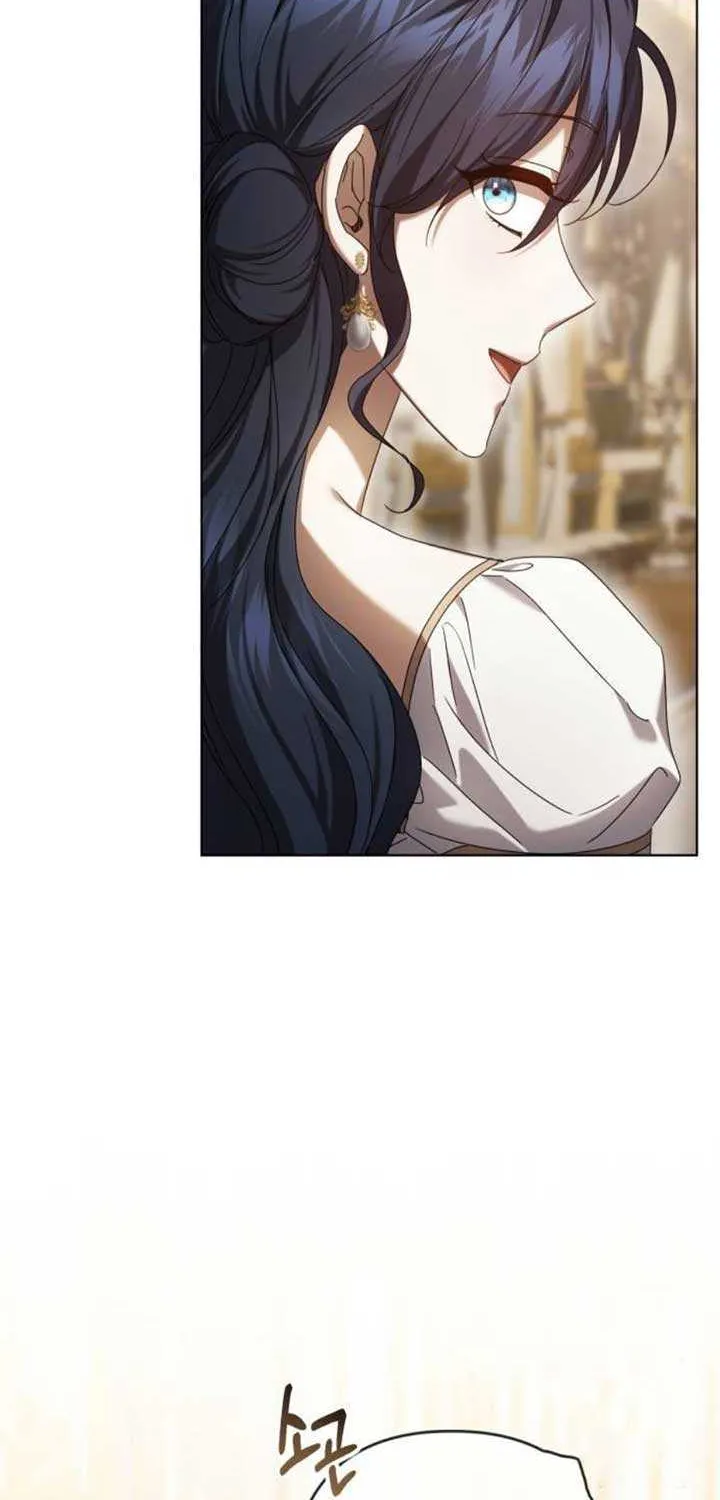 Read The Cup Of Vengeance Is In Your Hands EN Manga Online