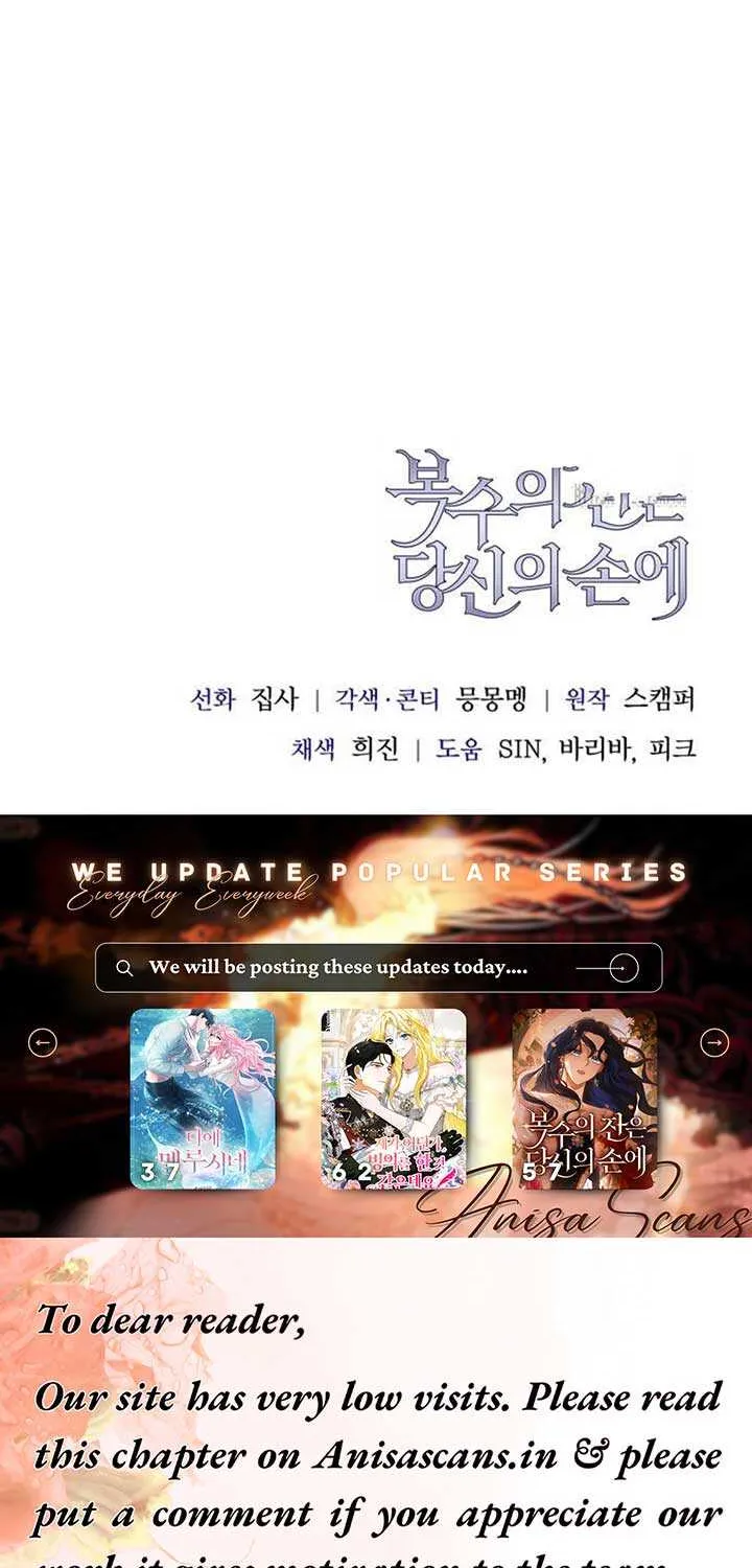 Read The Cup Of Vengeance Is In Your Hands EN Manga Online