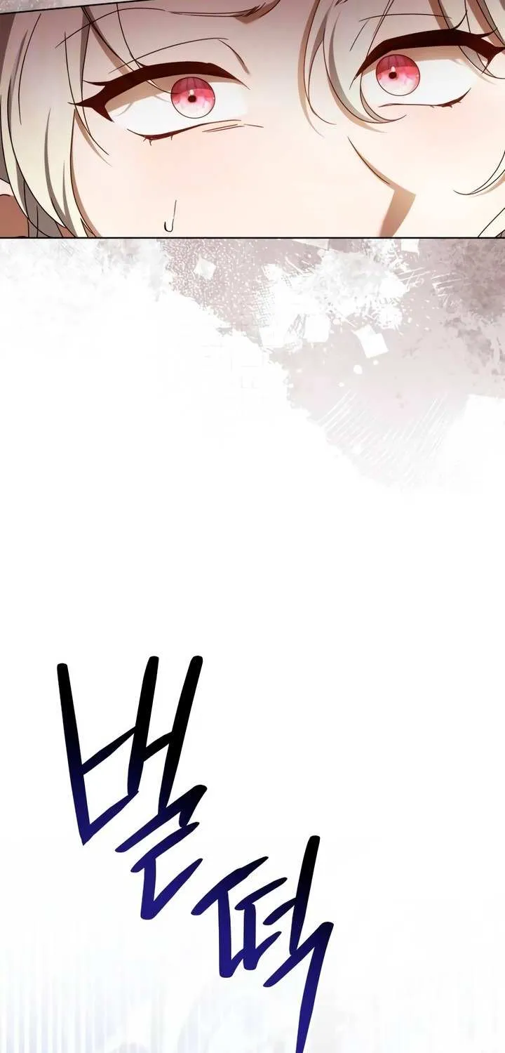 Read The Cup Of Vengeance Is In Your Hands EN Manga Online