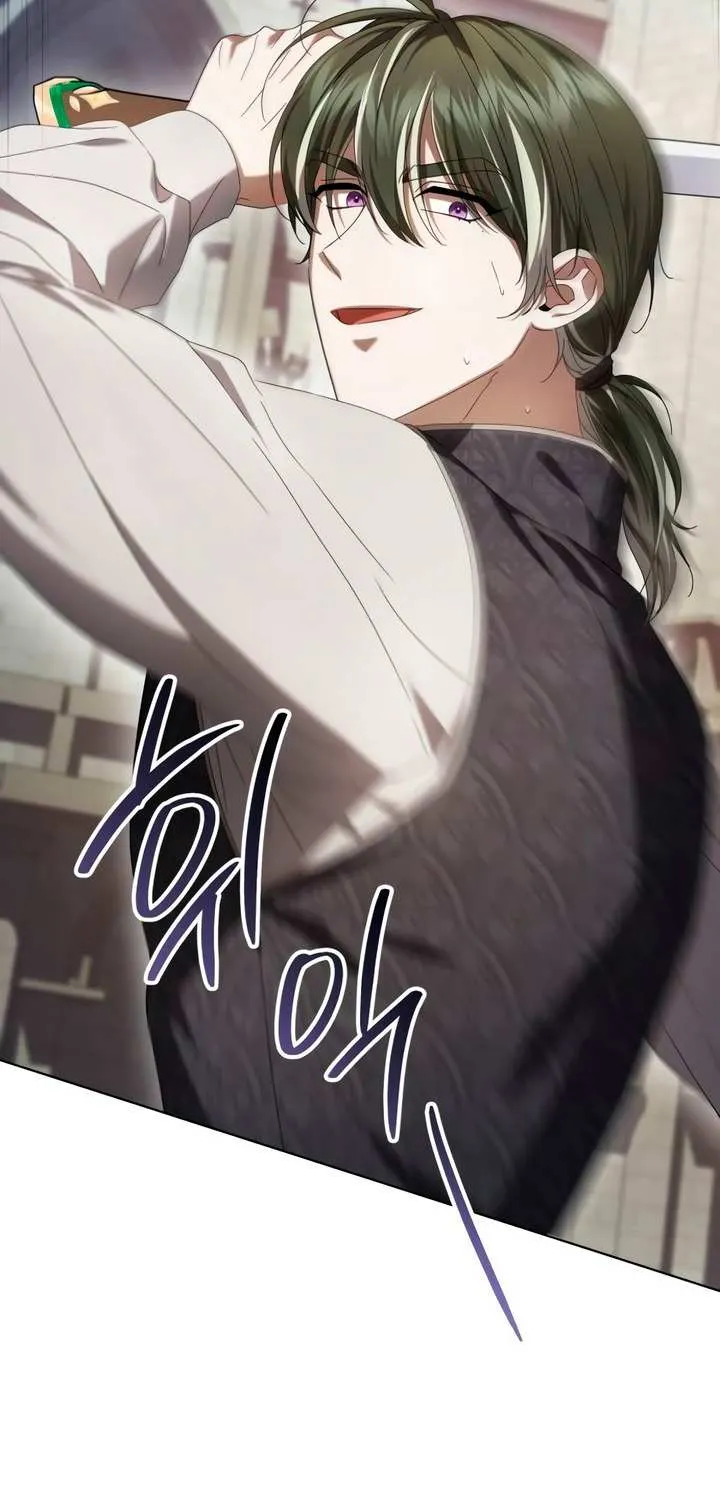 Read The Cup Of Vengeance Is In Your Hands EN Manga Online