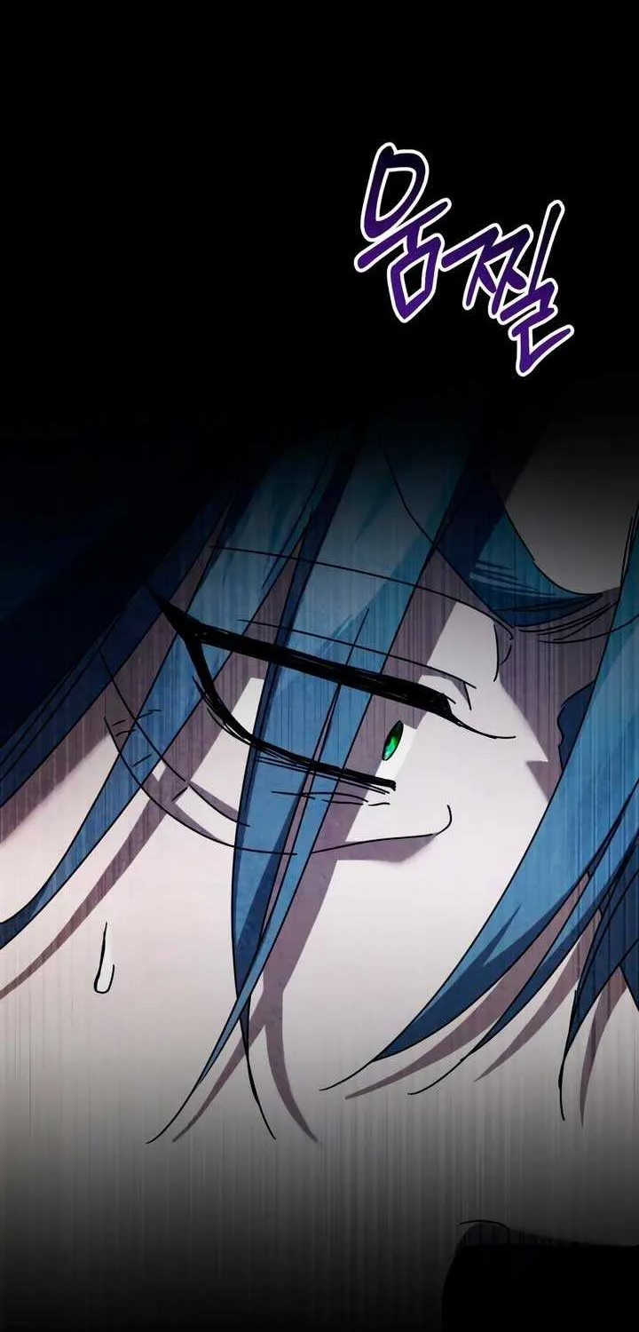 Read The Cup Of Vengeance Is In Your Hands EN Manga Online