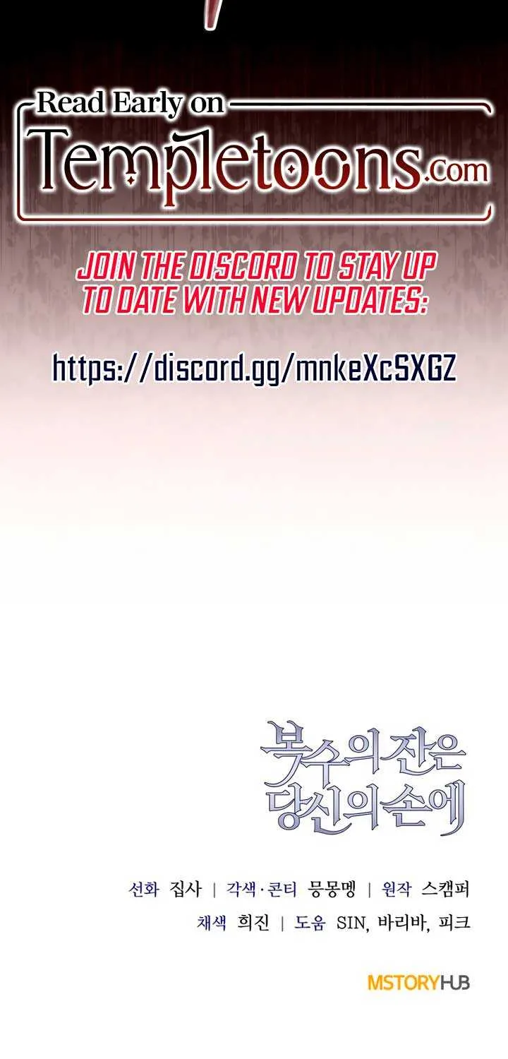 Read The Cup Of Vengeance Is In Your Hands EN Manga Online