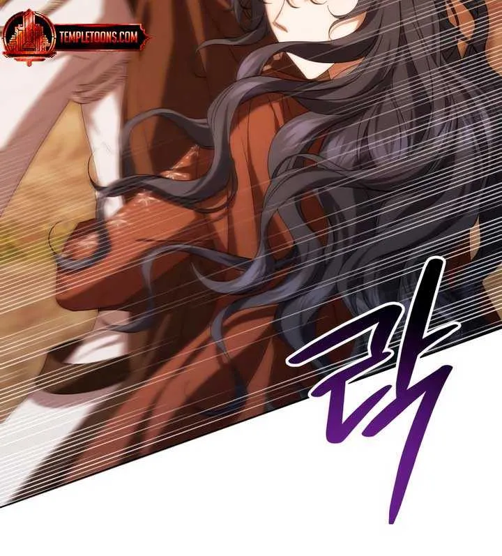 Read The Cup Of Vengeance Is In Your Hands EN Manga Online