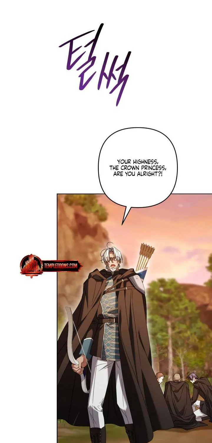 Read The Cup Of Vengeance Is In Your Hands EN Manga Online